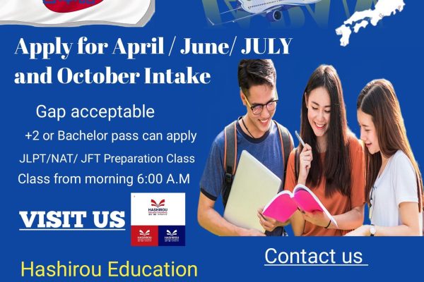 Study In Japan